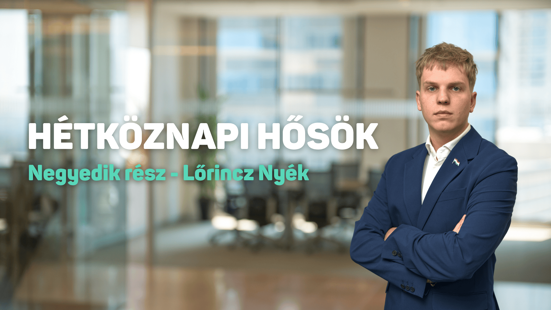 Fejlődés, előrehaladás fontossága Lőrincz Nyék életében